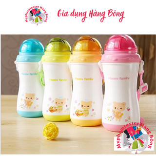 Bình uống nước Happy Family cho bé