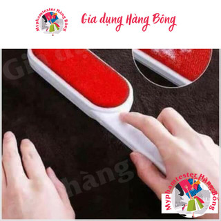 Cây phủi bụi quần áo, giường thảm