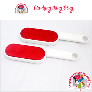 Cây phủi bụi quần áo, giường thảm