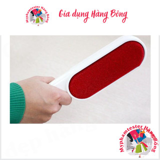 Cây phủi bụi quần áo, giường thảm