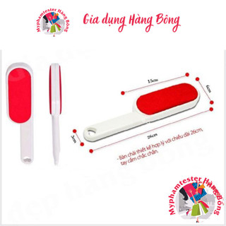 Cây phủi bụi quần áo, giường thảm