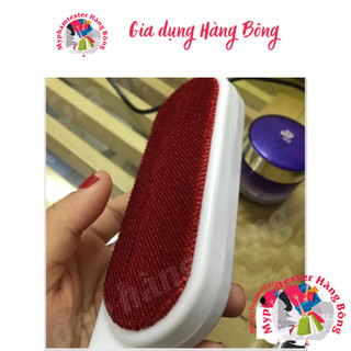 Cây phủi bụi quần áo, giường thảm