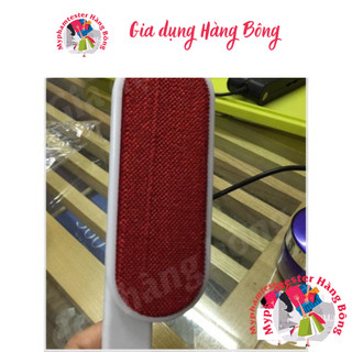Cây phủi bụi quần áo, giường thảm