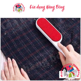 Cây phủi bụi quần áo, giường thảm