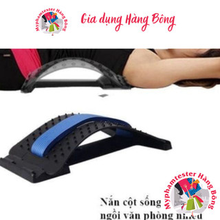 Dụng cụ chống gù lưng và đau gáy