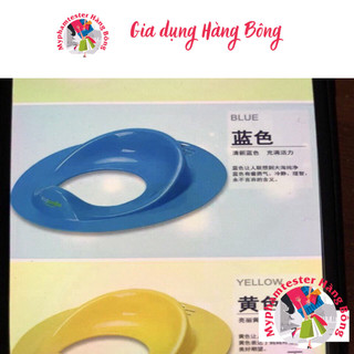 Lót bệt vệ sinh cho bé