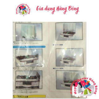 Tấm bạc chắn dầu mỡ Nhật