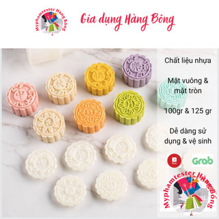 Bộ khuôn làm bánh trung thu gồm 5 mặt, kiểu vuông hoặc tròn, 100gr và 125gr