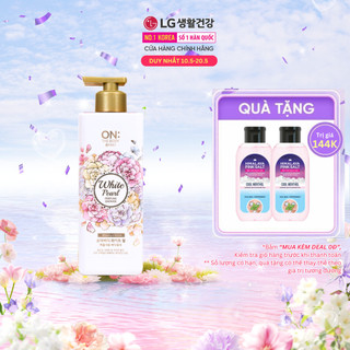 Sữa tắm dưỡng ẩm hương nước hoa On: The Body Perfume White Pearl 500g