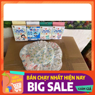 Khẩu trang 5D Kid Mask cho bé
