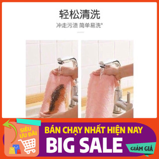 Combo 10 Khăn Lau Bếp Đa Năng Tiện Lợi Khăn Lau Tay 2 Mặt Siêu Thấm Lau Bát Lau Chén Đĩa