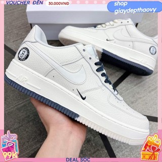Giày AF1 Âm dương, Giày thể thao AF1 Brooklyn Sail phản quang Full box tặng dây