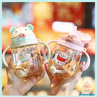 Bình Tập Uống Nước , Bình Uống Nước Cho Bé, Bình Nước Trẻ Em, Có Van Chống Sặc, Bình Tập Hút Có Tay Cầm, Ống Hút Silicon