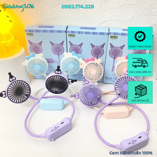 Quạt Đeo Cổ Làm Mát Thông Minh Xoay 360 Với 3 Chế Độ Gió Pin 4000mAh Tặng Sạc USB Tiện Lợi (Tuyển Sỉ)