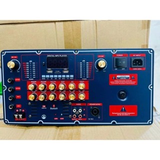  Mạch loa kéo T450S kèm micro UHF kim loại phù hợp nhất 