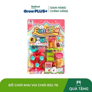  Đồ chơi Khu vui chơi 832-78