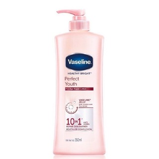 Vaseline dưỡng thể trắng da B10.