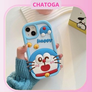 Ốp lưng iphone hoạt tiết Doremon Happy 6plus/7plus/8plus/x/xs/xsmax/11/12/13/14/15/pro/plus/promax
