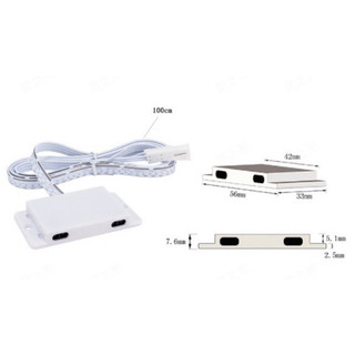 Công tắc cảm biến đóng mở 2 cánh LED đèn LED 12V dùng cho thanh nhôm đèn led định hình lắp cánh tủ quần áo, tủ nội thất