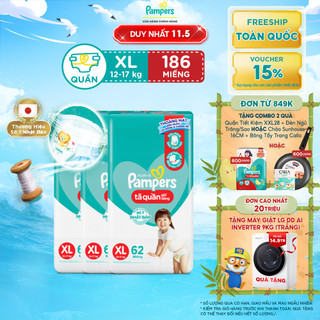 Combo 3 Tã/ Bỉm Quần PAMPERS Giữ Dáng Gói Cực Đại Size M74/ L68/ XL62/ XXL56, Chống Xệ