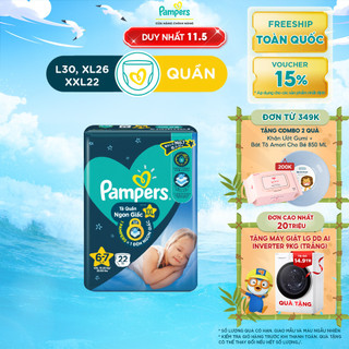 Tã Quần PAMPERS Ngon Giấc Khô Thoáng Suốt Đêm Size L30/ XL26/ XXL22