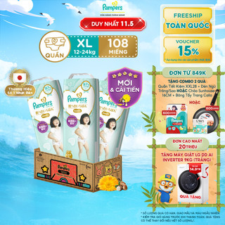 Thùng 3 Tã Quần PAMPERS Nhật Thượng Hạng Siêu Mềm Mịn & Thoáng Khí Size M48/ L38/ XL36