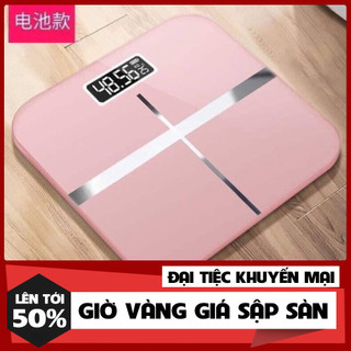 Cân sức khoẻ mẫu mới