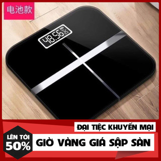 Cân sức khoẻ mẫu mới