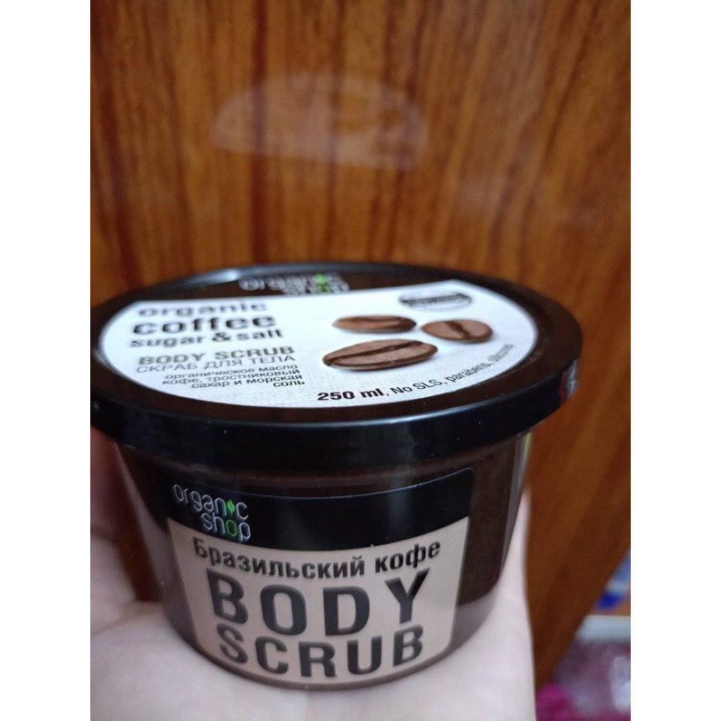 Tẩy da chết body Cafe