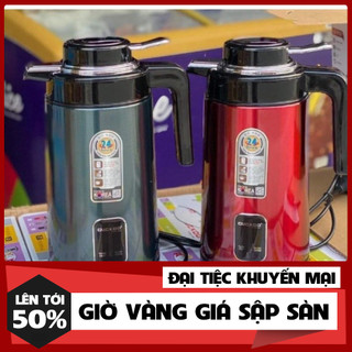 Ấm siêu tốc CUCKOO giữ nhiệt dung tích 3 lít