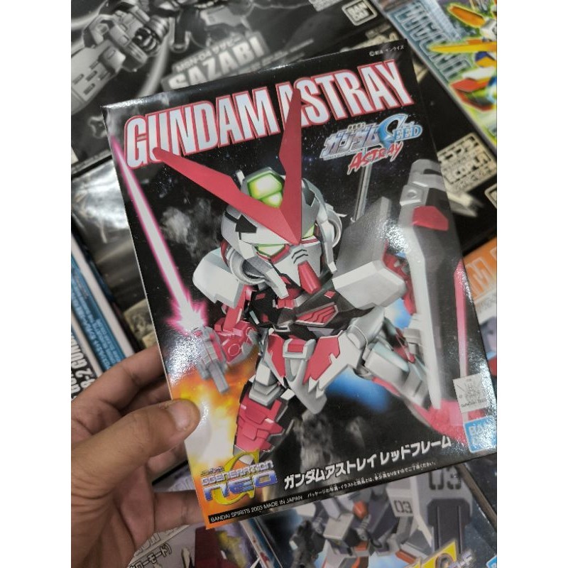SDBB GUNDAM ASTRAY RED FRAME
