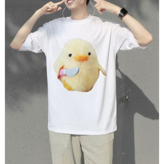 Áo Thun Meme Vịt Con Unisex Nam Nữ Trẻ Em