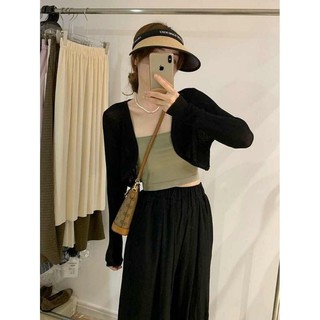 Áo cadigan trơn mỏng hàng QC
