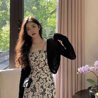 Áo cadigan trơn mỏng hàng QC