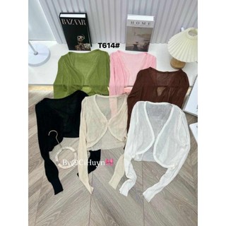 Áo cadigan trơn mỏng hàng QC