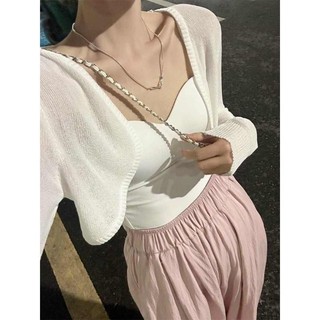 Áo cadigan trơn mỏng hàng QC