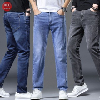 Quần Jean Nam Co Giãn Basic Slim fit Quần Bò Nam Ống Côn Phong Cách Cổ Điển 04 Màu Dễ Phối Đồ