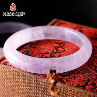 Vòng nguyên khối đá Amethyst màu tím ngọc - Ngọc Quý