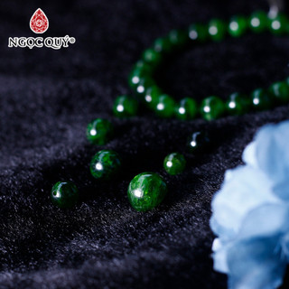 Hạt lẻ đá Diopside - Ngọc Quý