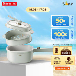 Nồi điện đa năng 3L 1000W DRG-E30N2 - Hàng Chính Hãng