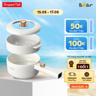   Nồi nấu điện đa năng 3L Bear DRG-F30H1 (kèm xửng hấp) - Hàng Chính Hãng