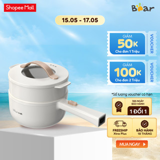 Nồi nấu đa năng 1.6L Bear DRG-E15P2 800W (kèm xửng hấp) - Hàng Chính Hãng