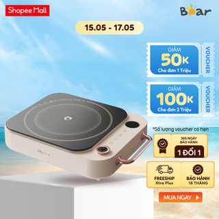 Bếp Hồng Ngoại Cao Cấp Bear DTL-D22A1 - Hàng Chính Hãng
