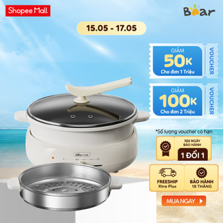 Bộ Nồi Lẩu Nướng Bear 3 khay 3in1 DHG-C40W2 - Hàng Chính Hãng