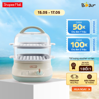 Nồi hấp thức ăn đa năng Bear DZG-C60Q8 - Hàng Chính Hãng BH 18 tháng