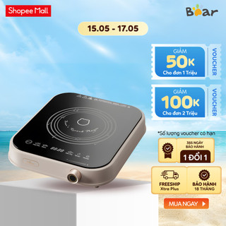Bếp điện từ 2000W Bear DCL-A22Q5 - Hàng Chính Hãng