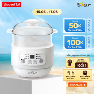 Nồi nấu chậm đa năng 0.8L Bear DDZ-A08T8 - Hàng chính hãng