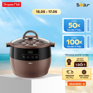 Nồi nấu chậm tử sa đa năng 4.5L Bear DDZ-B45Z1 - Hàng Chính Hãng