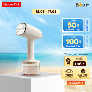 Bàn ủi hơi nước cầm tay 1000W Bear GTJ-D10M1 - Hàng Chính Hãng