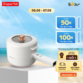 Nồi điện đa năng 1.6L  Bear DRG-P16K5 / P16M2/ E15P2 - Hàng Chính Hãng